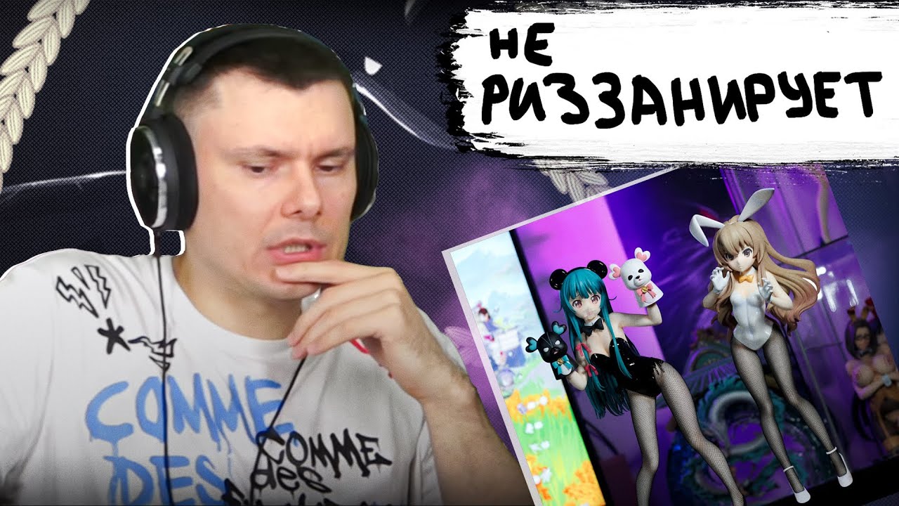 Риса за творчество