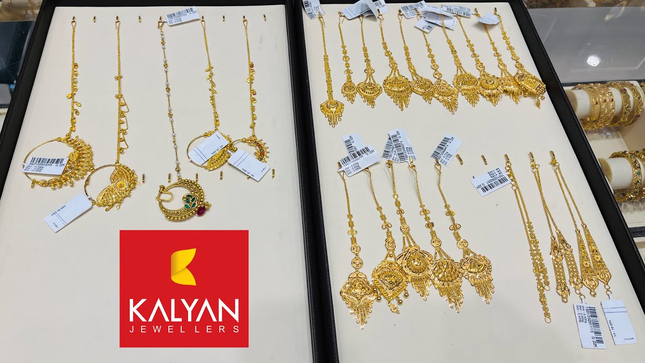 Lightweight pure gold nath design gold mangtika design gold ear chain design with price