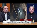 President Asif Zardari in China | Key Agreement Signing Ceremony Highlights | 09:00PM Headlines |