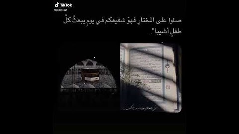 حالات واتساب دينيه حالات واتساب يوم الجمعه ستوريات القرآن الكريم حالات واتساب حزينه حالات واتس اب