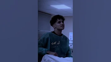 الله يناديك سحيرا انشودة دويتو لايك راحة نفسية تصميمي 