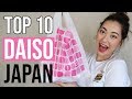 TOP 10 DAISO JAPAN PRODUCTS! | Must Buy at the Japanese Dollar Store