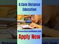 B.Com Distance Education | B.Com Online Degree