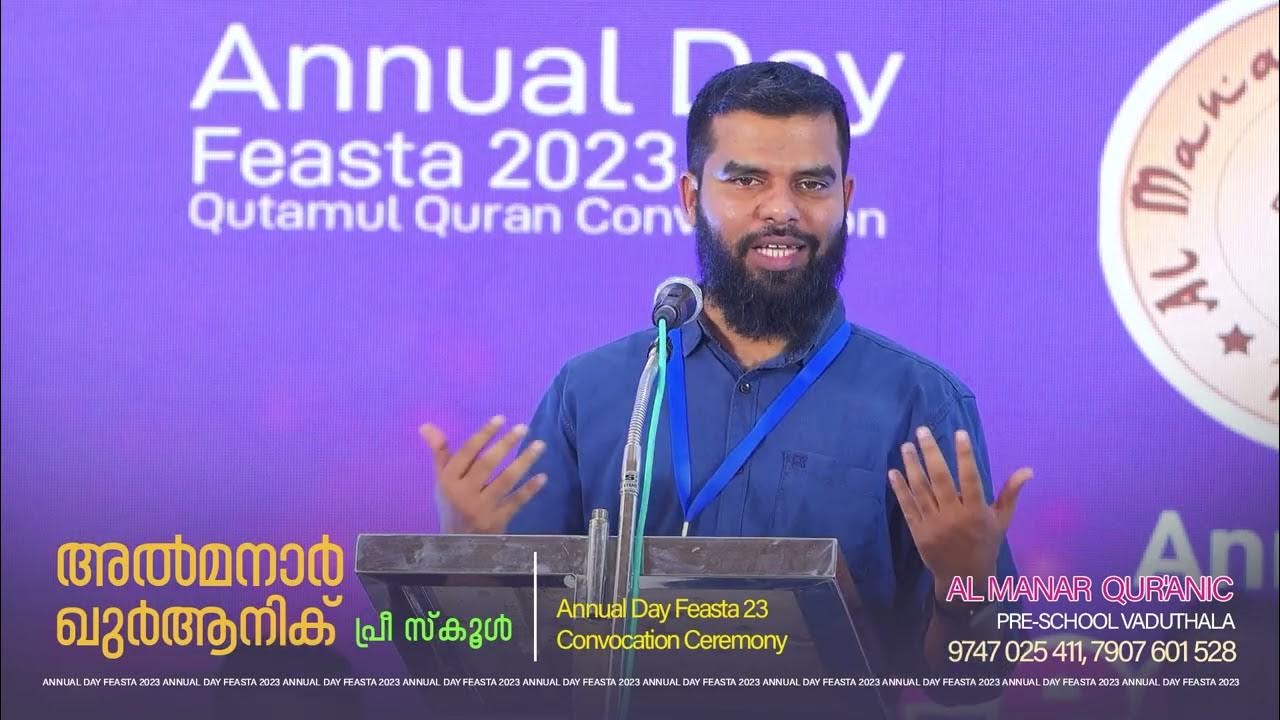 Inauguration ALMANR QURANIC Vaduthala Annual DAY , Celebration 2022 23