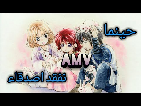 حلمي الوحيد 