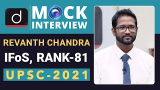 IFoS Topper Revanth Chandra- 81 (UPSC IFoS 2021) | Mock Interview | Drishti IAS English