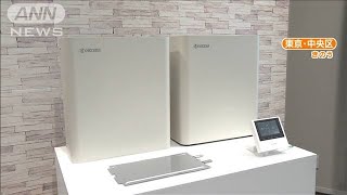 京セラが「粘土型」の家庭用リチウム蓄電池を開発(19/10/03)