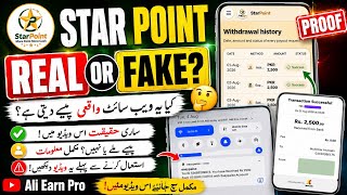 Star Point Website Withdrawal Proof | Legit or Fake? Complete Review | Ali Earn pro screenshot 3