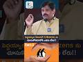 పెద్దయ్యాక సీనియర్ Citizens ను చూసుకోవడానోకి ఎవరు లేరు!! || KP's 21st century College