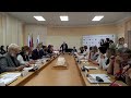 Заседание комиссий Думы Боровичского муниципального района (23.12.2021)