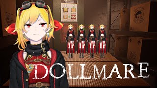 カエラ・コヴァルスキアの配信のサムネイル画像