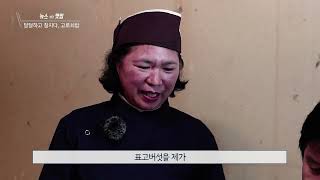 뉴스 큐레이터 시선_20230312｜ TJB 대전·세종·충남뉴스