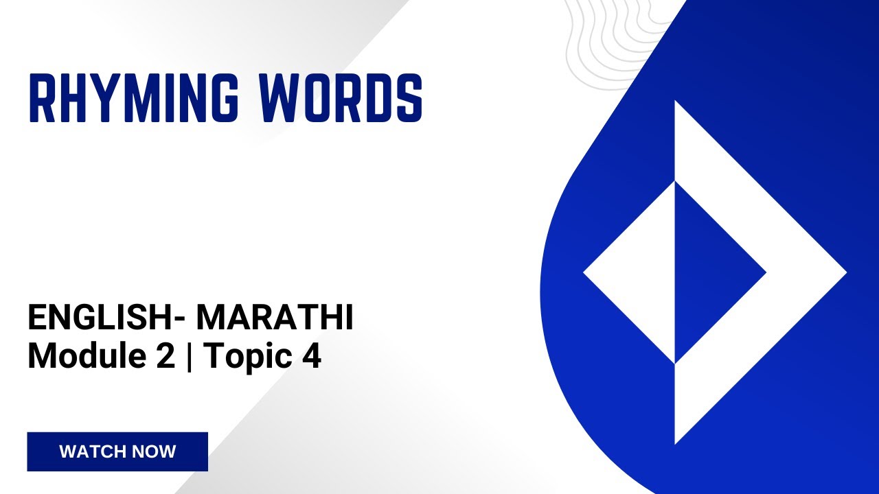 [MRTH-ENG-M2-T4] Rhyming Words