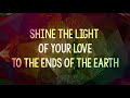 Watoto We Will Go Lyric Video 