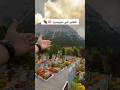 اجمل مقابر في العالم 