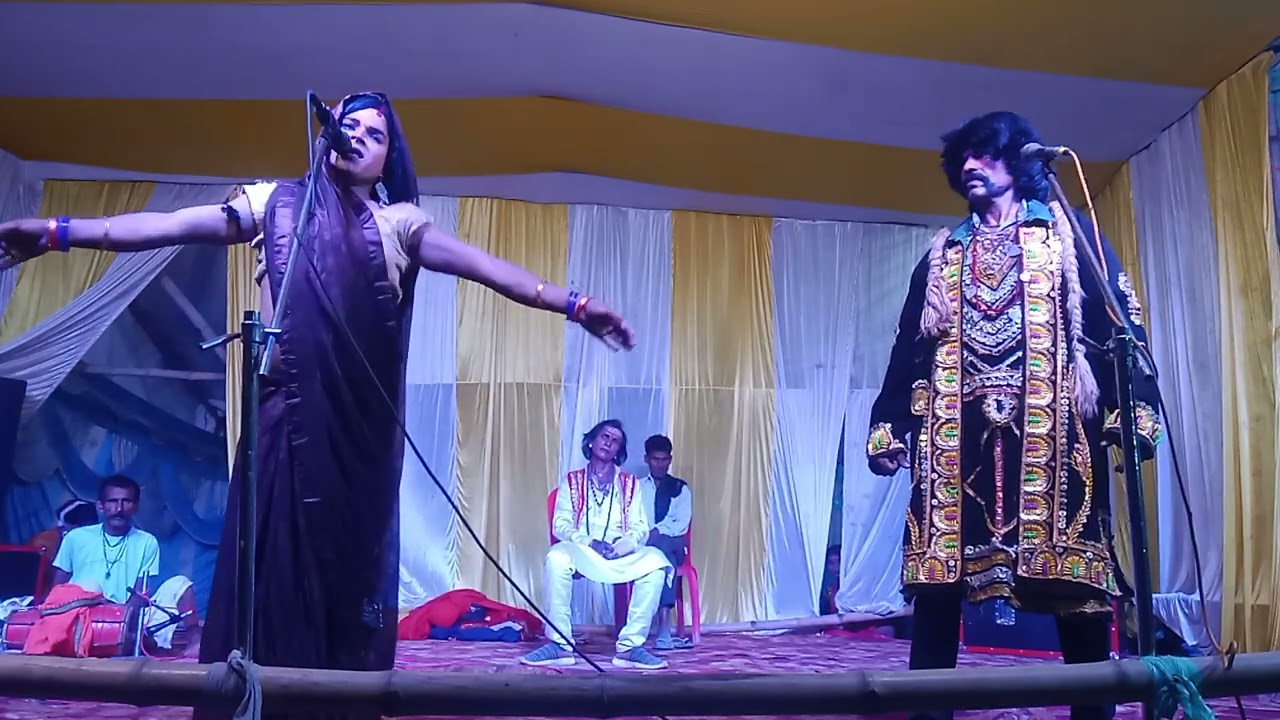 Aalha udal nach फुलबनवास