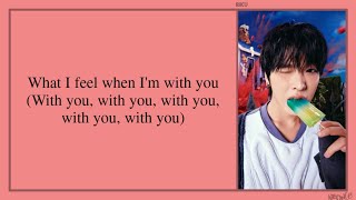 NCT WISH (엔시티 위시) - WICHU (Easy Lyrics)