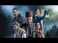 مسلسل زقاق الجن الحلقة الاولى 