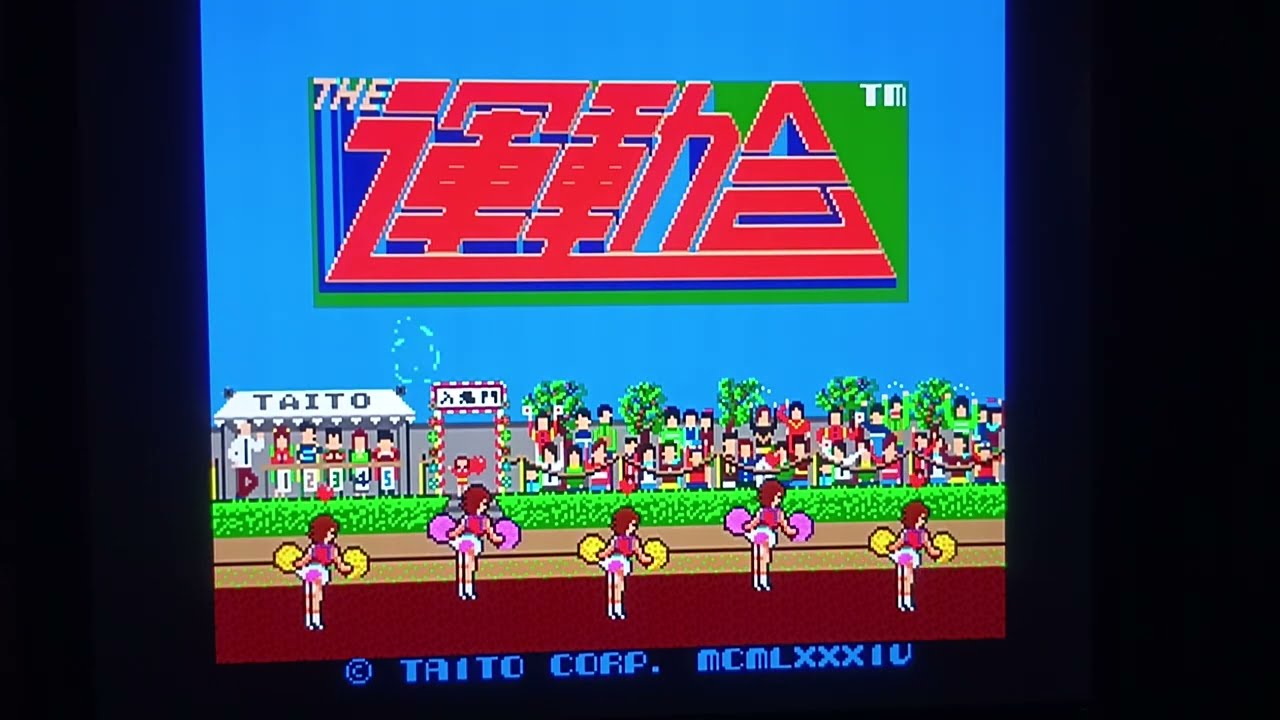 アーケード基板　ライトブリンガー(SUBボード) タイトー アーケード基板 ライトブリンガー(SUBボード) タイトー - メルカリ