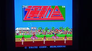 希少品 Do・Run・Run 1984年製 アーケードゲーム パンフレット 往年の名作レトロゲーム、まさかの筐体ごと新発売 – ハーミズの