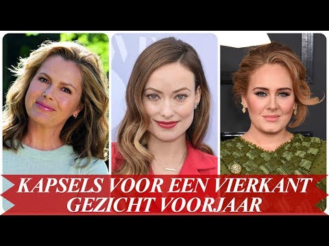 Super Chique kapsels voor een vierkant gezicht voorjaar 2018 - YouTube NB-27