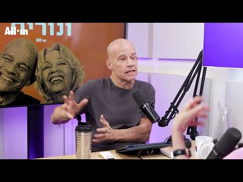 אירי ונורית לרצוח את פיית השיניים פרק 8 