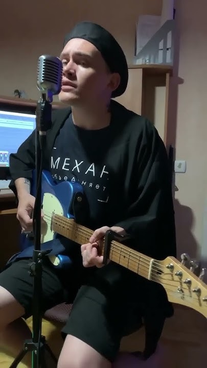 Ария - Засыпай (кавер) - YouTube