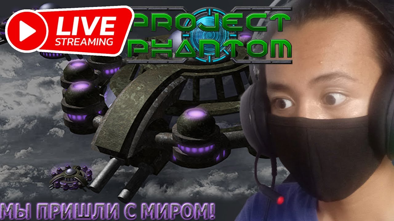 Playing A RED ALERT 2 MOD called PROJECT PHANTOM! (LIVE) - YouTube