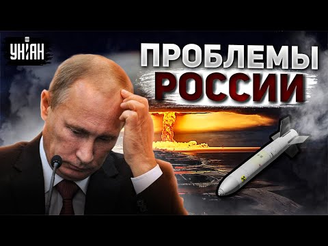 Казахстан - за Украину. В РФ началась гойда. Кавказ послал Путина | Шейтельман