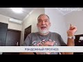 Казахстан - за Украину. В РФ началась гойда. Кавказ послал Путина | Шейтельман