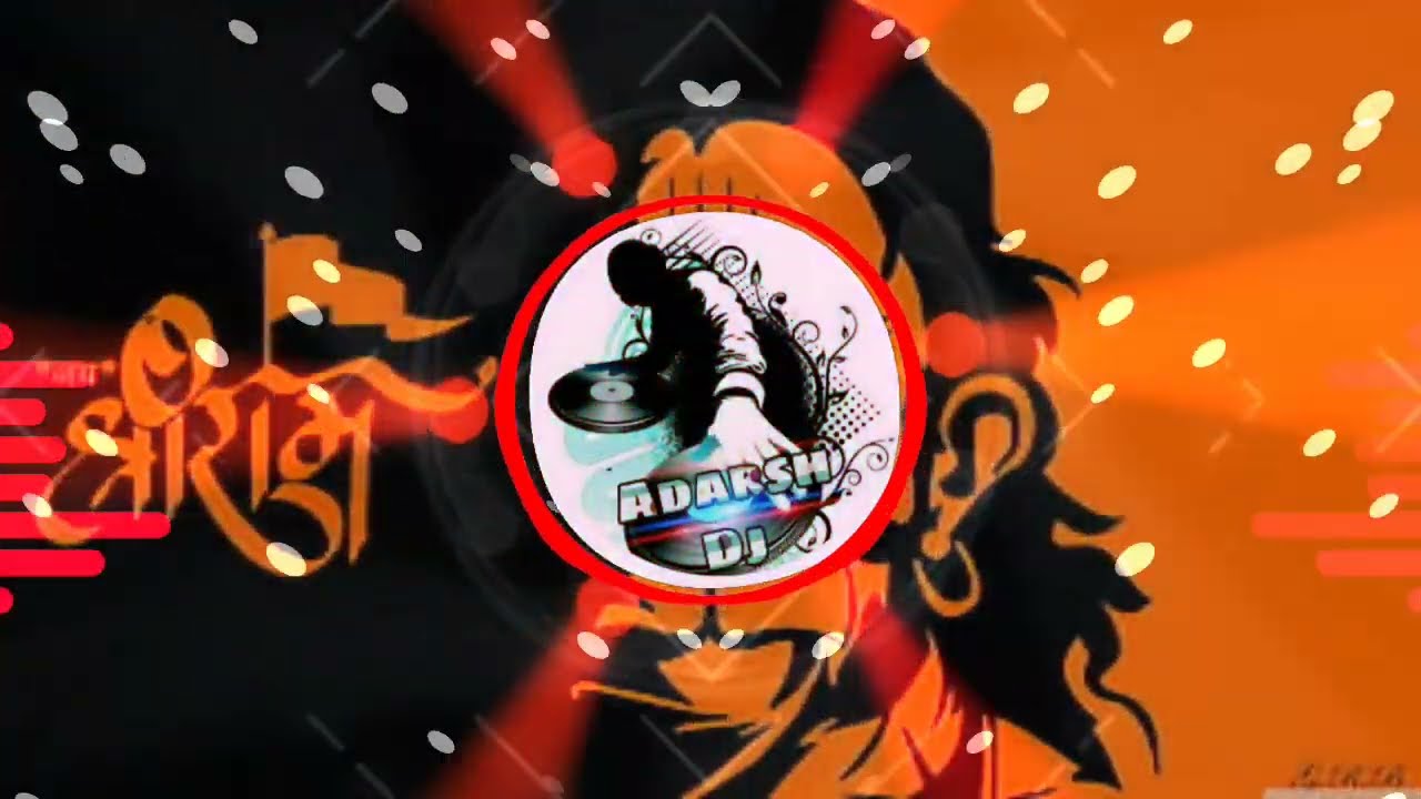 Jai Jai Shree Ram Nara / Har Har Bam bam #dj #trending #djremix Dj adarsh rasra.