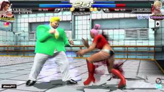 130921 Tekken Strike Final Highlight