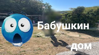 картинка: 