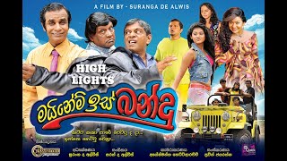 My Name Is Bandu Highlights.