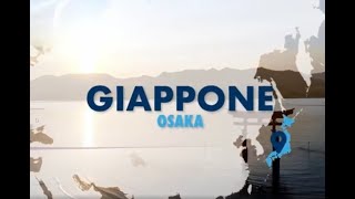 Vacanza Studio in Giappone