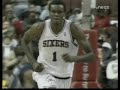 Samuel Dalembert Report 2008