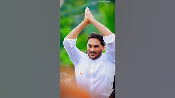 YS Jagan Mohan Reddy 4K Visuals | Jagan Anna Mass Leader | Andhra Pradesh | #trending #viral