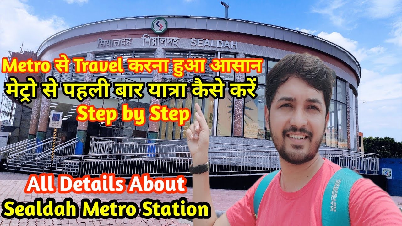 Sealdah Metro || How to travel First time in Metro || Sealdah to Salt Lake sector 5 journey ||