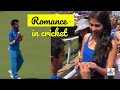 9 romantic moments and proposals in cricket