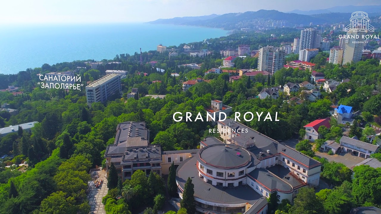 Grand royal виноградная ул 14 фото