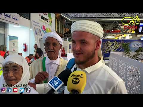 حجاج مطار وهران يشكرون رئيس الجمهورية على منحة الحج المقدرة ب1000 دولار