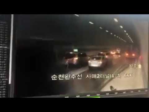 韓國隧道油罐車連環車禍，造成3死43傷。要看到最後。阿彌陀佛