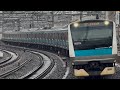 【4K高画質】【京浜東北線の日中メンテナンス作業・工事に伴うJKのJY臨時迂回列車】E233系1000番台ｻｲ108編成が各駅停車蒲田行きとして御徒町駅2番線に停車！（9227B）2026.5.21
