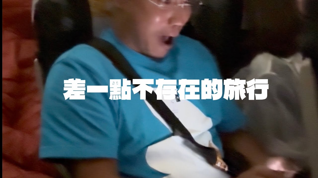 差一點不存在的旅行｜我們為什麼帶人去日本看工廠？（燕三条）