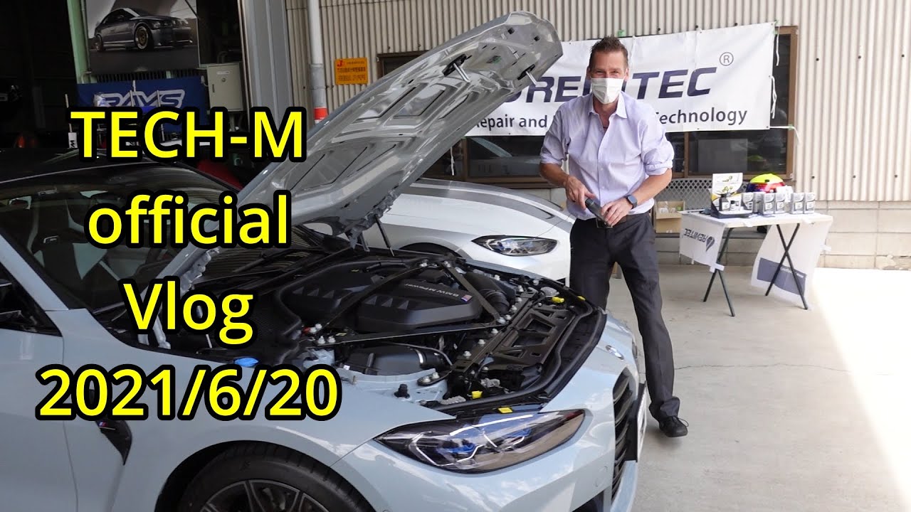 TECH M official Vlog 2021年6月20日 - YouTube