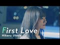 First love   covered by 
