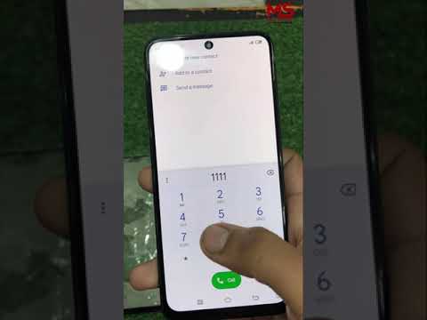 تغيير باغه    11