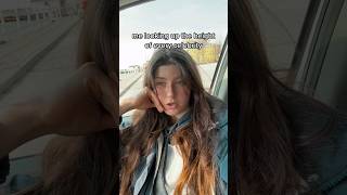 Not To Brag But Im The Same Height As Cameron Diaz