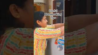 useful homemaking Tips #home #shortvideo #youtubeshorts #viralshort #dailyvlog #tips #cleanhome