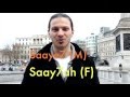 Arabic Beginner Lessons | Very Useful Words to Learn In Spoken Arabic